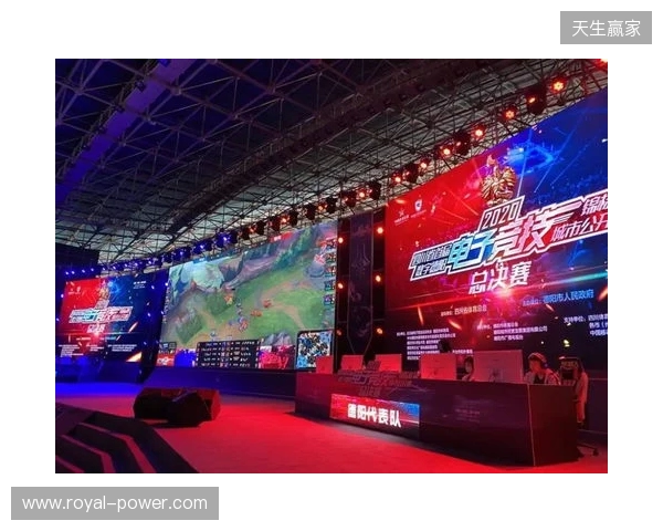 2025年四川电竞产业报告发布:产值120亿 赛事超200场 2025年四川电竞产业报告发布:产值120亿 赛事超200场