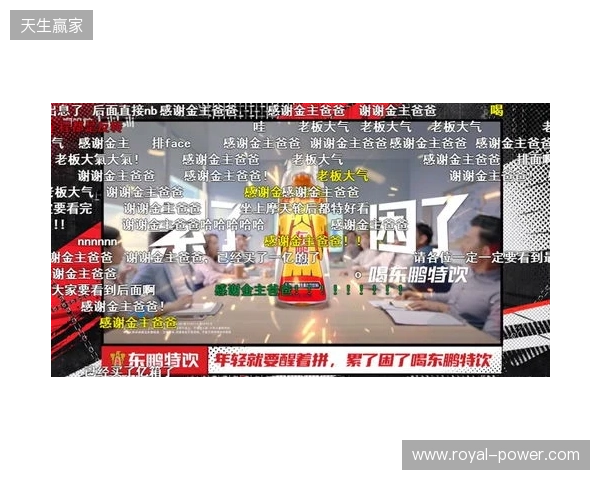 年轻就要醒着拼，东鹏特饮以电竞之名与Z世代同频共振