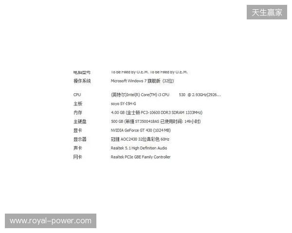 3DMAX不敌B8,彻底无缘科隆Major的参赛资格 3DMAX不敌B8,彻底无缘科隆Major的参赛资格