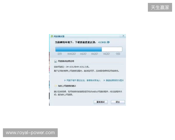 别买亏了!4月最全加速器盘点,这款便宜一半还更强 别买亏了!4月最全加速器盘点,这款便宜一半还更强