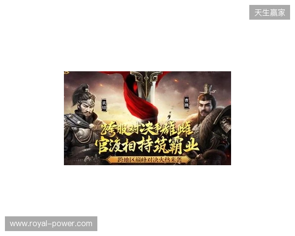 《三国群英传 格斗版》EVO Japan 圆满落幕!梅原大吾、ET现身试玩 《三国群英传 格斗版》EVO Japan 圆满落幕!梅原大吾、ET现身试玩